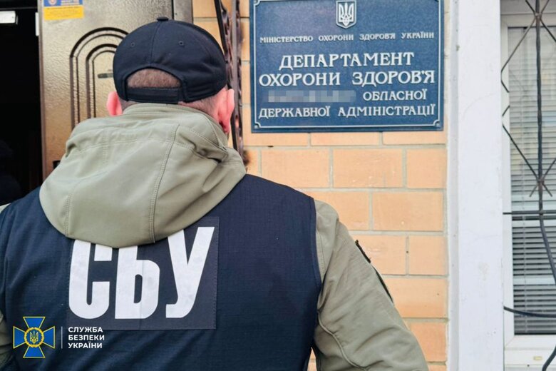 СБУ та Нацполіція затримали 19 організаторів схем ухилення від мобілізації