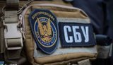 СБУ запобігла теракту на Київщині: жінка мала підірвати авто біля житлового будинку. ВIДЕО