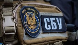 РФ готовила теракт в Киевской области: СБУ предотвратила