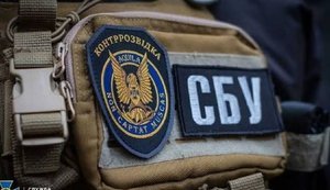 СБУ запобігла теракту на Київщині: жінка мала підірвати авто біля житлового будинку. ВIДЕО