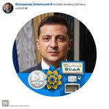 Свято наближається