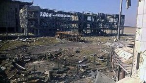 аэропорт донецкий