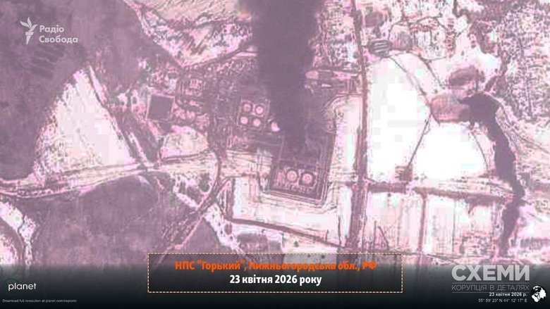 Пожежа на станції Горький у Росії після атаки дронів СБУ