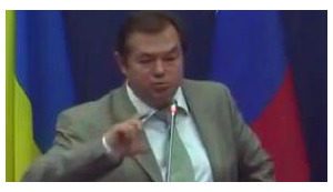 глазьев