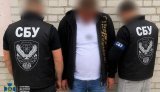 They planned to blow up TCR buildings in central Kyiv: SSU has exposed repeat offenders. VIDEO+PHOTOS