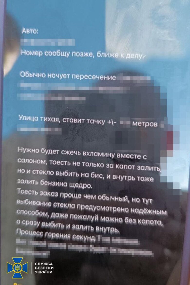 На Хмельниччині затримали лідера банди, яка підпалювала авто військових