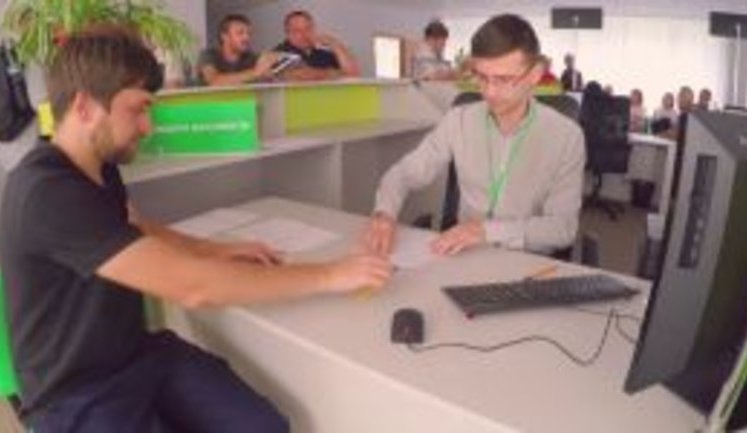 МВС створило низку відеоінструкцій про послуги сервісних центрів. ВІДЕО