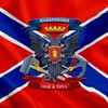 Антон Папудов