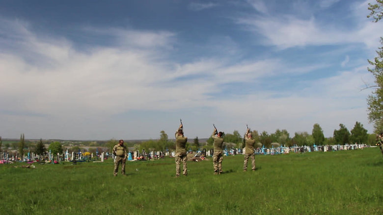 Soldiers of 91st separate regiment of operational support Andrii and Oleksandr Kozyrka, who died in battle with Russian occupiers, were buried in Sumy region 01