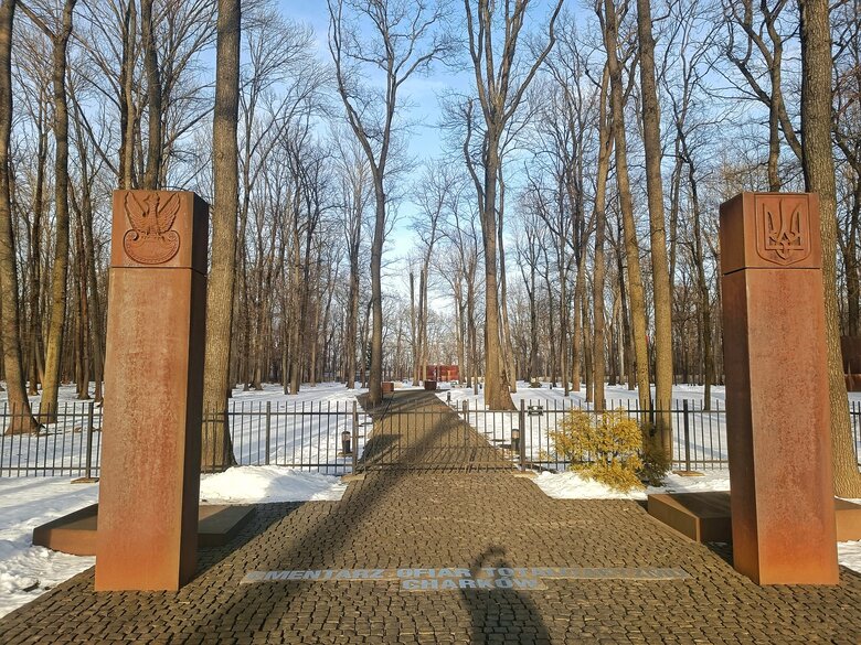 Пам'яті жертв катинських розстрілів