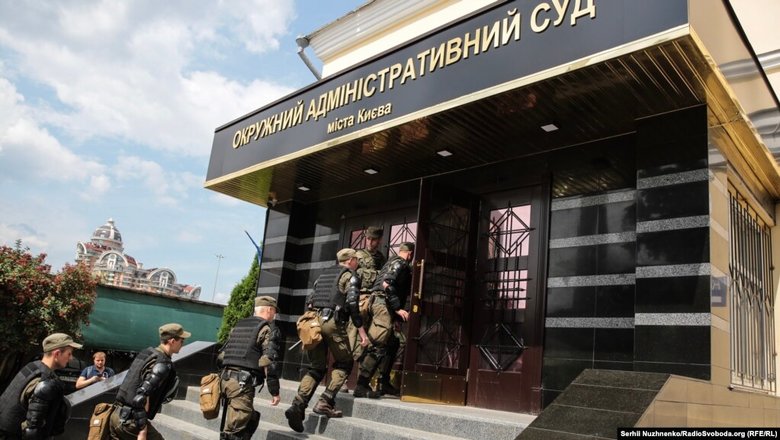 Під дудку Кремля: антиукраїнські рішення ОАСК 01
