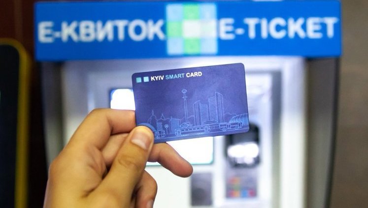 Запуск электронного билета в общественном транспорте Киева отложен до конца 2020 года