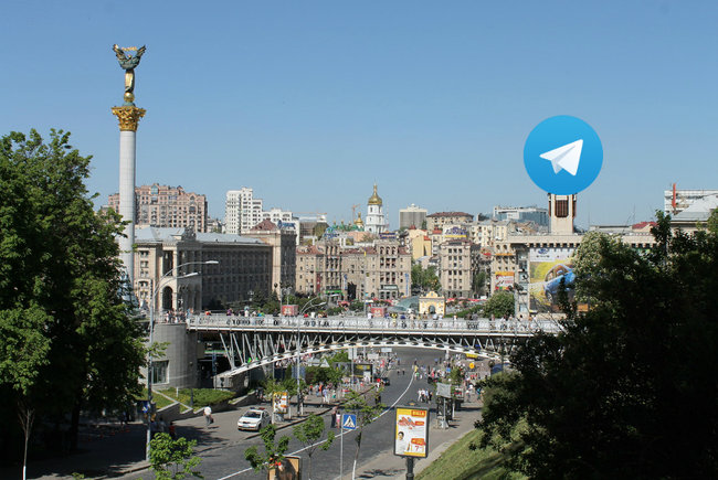 Добірка корисних Telegram каналів про Київ 01