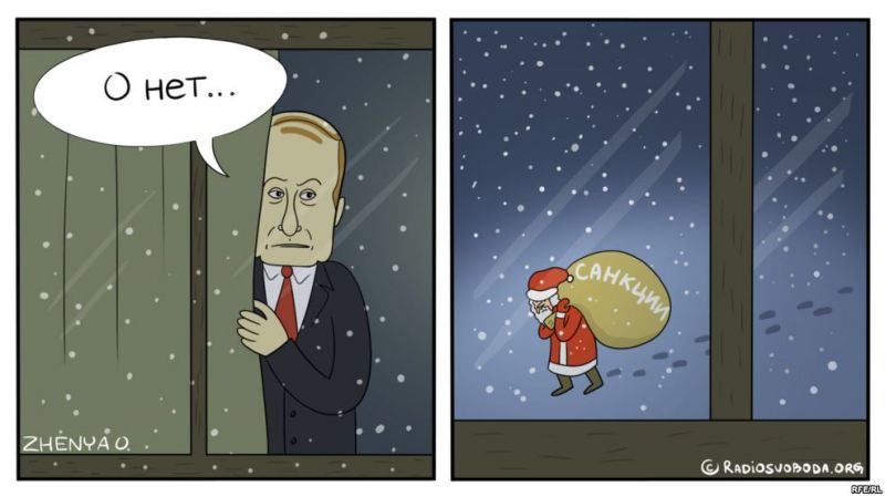 ...еще подарочек