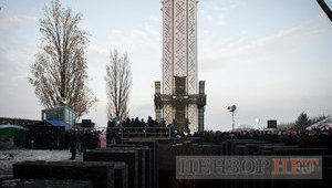 Американський штат Род-Айленд визнав Голодомор геноцидом українського народу. ДОКУМЕНТ
