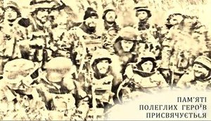 "Грани войны. Логвиново": представлена 2 часть документального фильма-расследования о событиях под Дебальцево в 2015 году. ВИДЕО