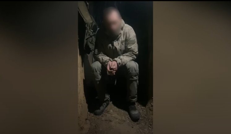 Пограничники взяли в плен россиянина на Волчанском направлении, - ГПСУ. ВИДЕО