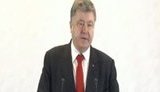 порошенко