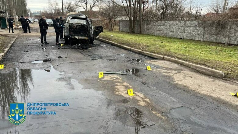 Убивство заступника мера Нікополя