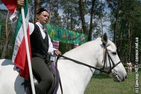 Цензор.НЕТ Изображение
