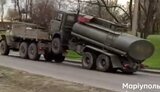 маріуполь