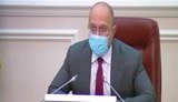 Шмигаль закликає громадян відповідально поставитися до ситуації з COVID-19: Загалом по країні в лікарнях заповнено вже понад 50% місць. ВIДЕО