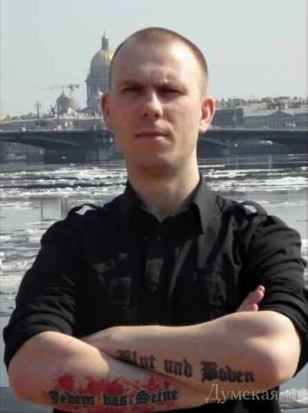 фашизм