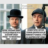Элементарно