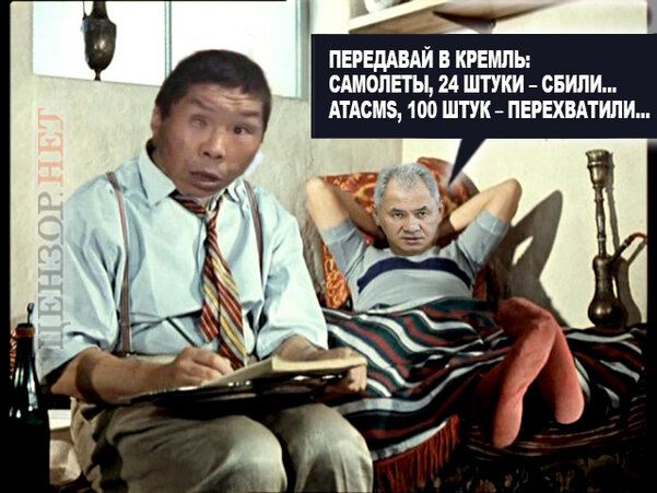 Кремлівський тупик, роздуми у бункері, Говорящие с Ху@лом. Свіжі ФОТОжаби від Цензор.НЕТ 01