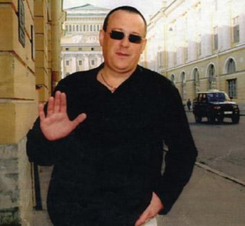 путин опг мафия