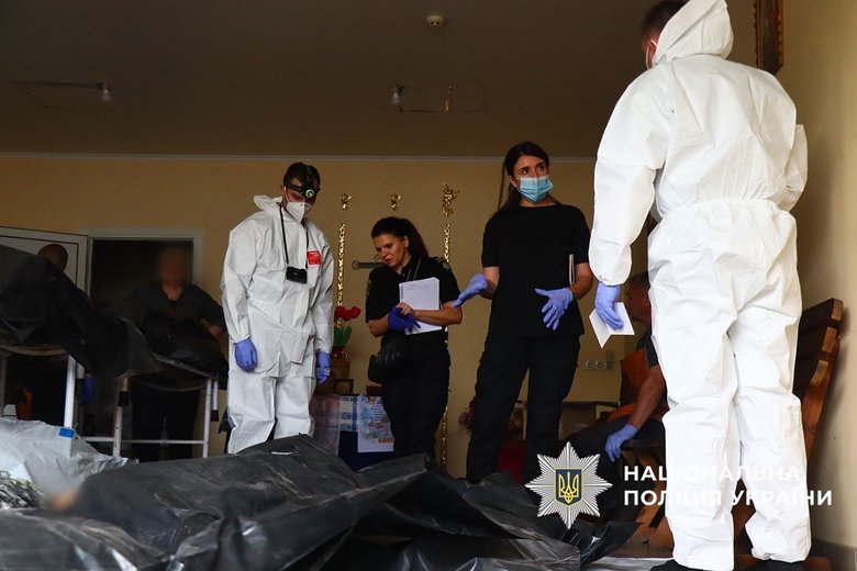 Yarova air strike - police identified 20 dead