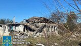 харківщина