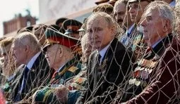 Під надійним захистом