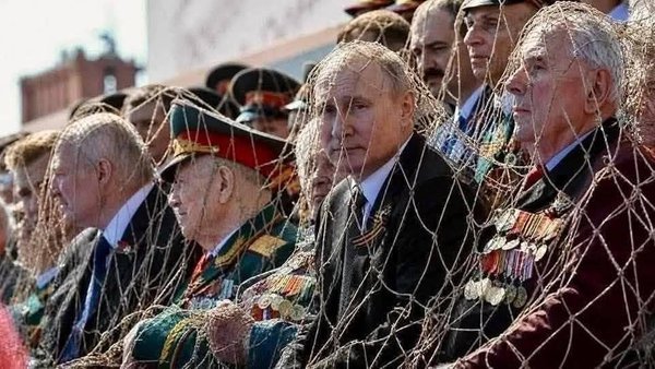 фотожаба