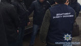 Чиновника РЕМ на Луганщині затримано за вимагання 210 тис. грн хабара, - Нацполіція. ФОТО
