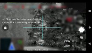 Аеророзвідники виявили та знищили склад з боєприпасами в окупованих Олешках на Херсонщині. ВIДЕО