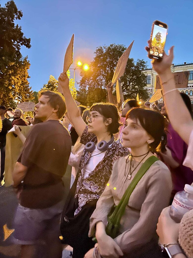 протест у Києві