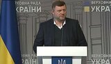 Корниенко объяснил отказ "Слуги народа" от встречи с Разумковым: Нет смысла на это тратить время. ВИДЕО