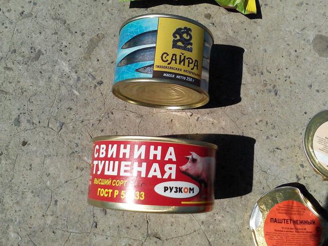 дрг