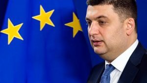 Hroisman canceled his visit to Belgium, - Kubiv's press-secretary