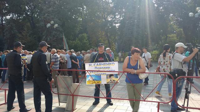 вр митинг пикет чернобыльцы михайловский