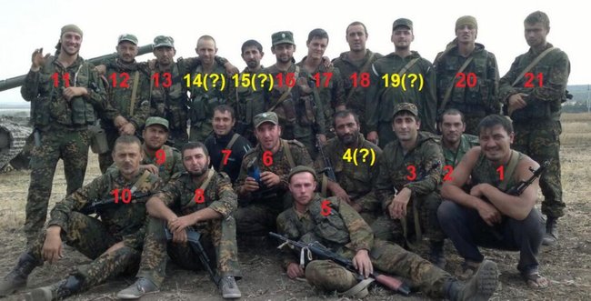 Установлены данные 17 военнослужащих РФ, воевавших против Украины, - InformNapalm 01