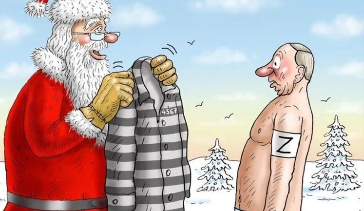 Новогодний подарок для Путина, кремлевская лапша, сказки старого кгбешника. Свежие фотожабы от "Цензор.НЕТ"