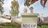 россия рубль