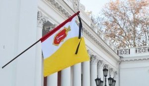 В Одесі суботу оголошено днем жалоби через смерть Жванецького