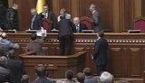 рада