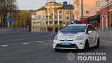 За правопорядком у Маріуполі з 8 до 10 травня стежитимуть близько 1,5 тис. поліцейських. ВIДЕО