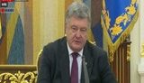 "One step closer to obtaining tomos," - Poroshenko on St. Andrew’s Church transfer to Ecumenical Patriarchate