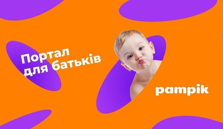 Власник "Сільпо" купує великий інтернет-магазин дитячих товарів. Попередній власник вирішив його закрити