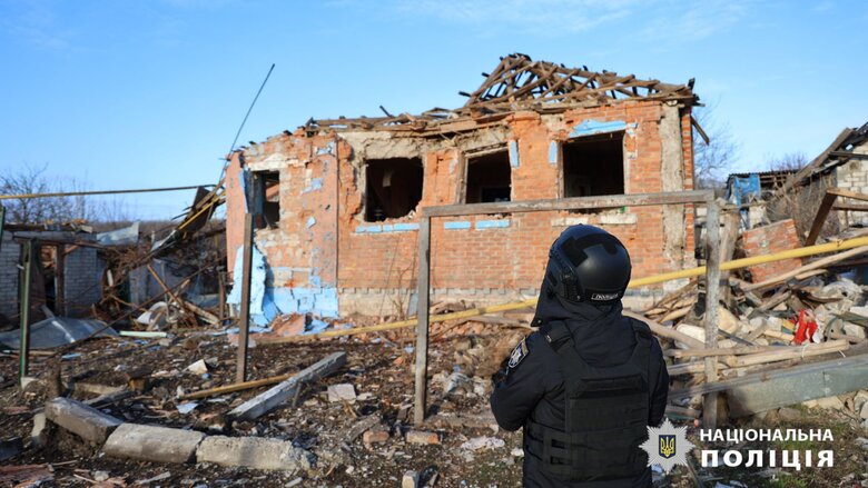 Shelling of Kharkiv region